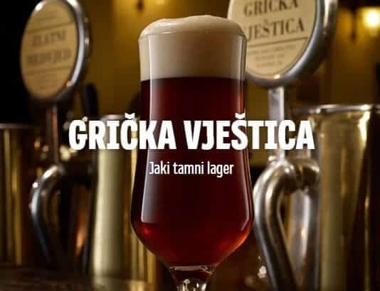 Grička vještica beer